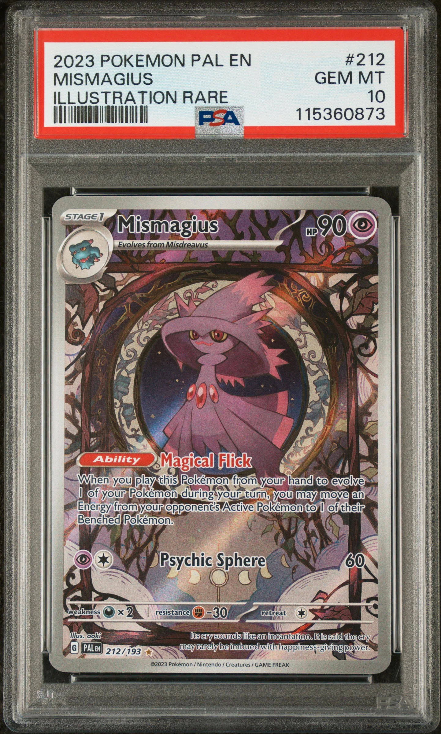 Tcg CARD